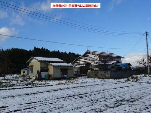 中古住宅, 福島県 耶麻郡西会津町