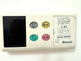 ウェルヴィラ 101 ｜ 茨城県下妻市本宿町１丁目（賃貸アパート1LDK・1階・40.50㎡） その10