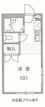 ルミエール旭 204 ｜ 愛知県尾張旭市狩宿新町１丁目（賃貸アパート1K・2階・19.87㎡） その2