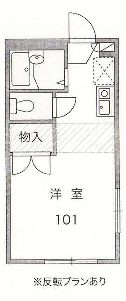 ルミエール旭 204｜愛知県尾張旭市狩宿新町１丁目(賃貸アパート1K・2階・19.87㎡)の写真 その2