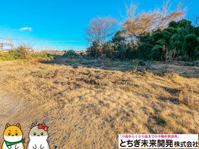 栃木県栃木市川原田町