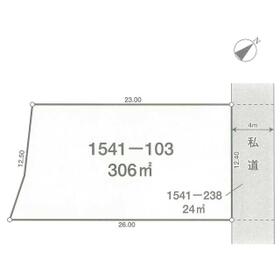 栃木県日光市所野