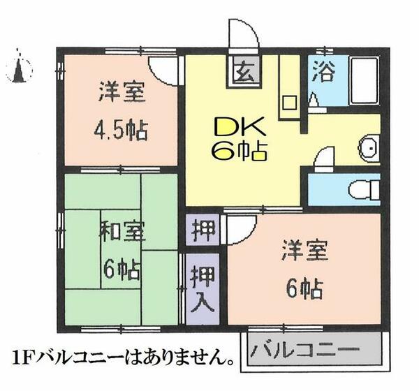 東京都あきる野市山田(賃貸アパート3DK・2階・42.54㎡)の写真 その2