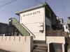 グリーンコーポＫＡＴＯ 2階 築43年2ヶ月の賃貸物件