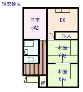 間取り：243008498713