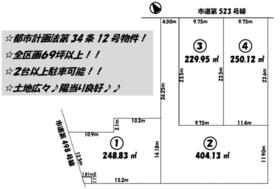 富士見市(埼玉県)から土地を探す【ニフティ不動産】 富士見市(埼玉県)から土地を探す【ニフティ不動産】
