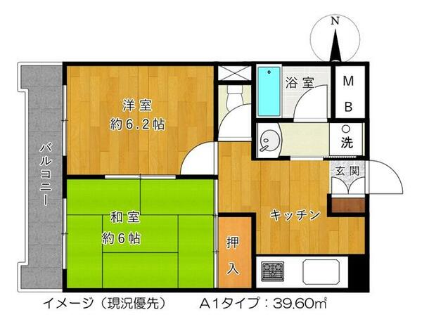 アールアイ西中田 202｜宮城県仙台市太白区西中田６丁目(賃貸マンション2K・2階・39.60㎡)の写真 その1