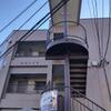 関根ハイツ 3階 築37年10ヶ月の賃貸物件