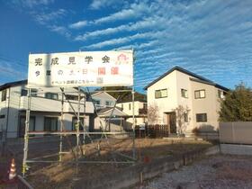 愛知県豊橋市東岩田１丁目