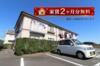 暘谷駅より徒歩24分 1階 築33年7ヶ月の賃貸物件