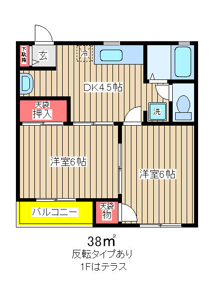 リバティープラザ B201｜千葉県船橋市前貝塚町(賃貸アパート2DK・2階・38.00㎡)の写真 その2