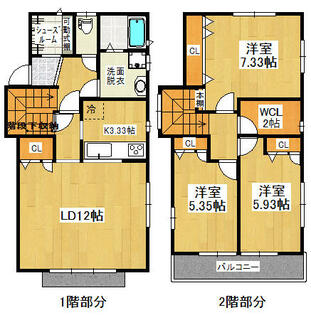 間取り：204012380476
