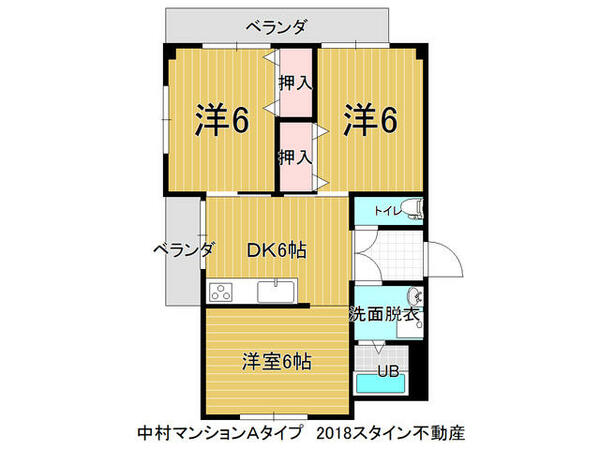 中村マンション｜香川県高松市屋島西町(賃貸マンション3DK・2階・50.00㎡)の写真 その1