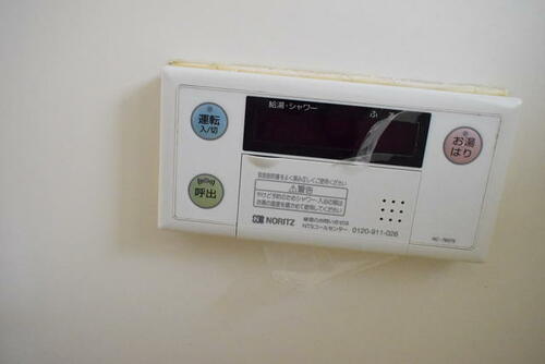 ダムール長与_その他_10