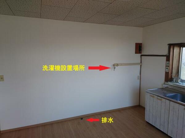 detached 岩手県花巻市石神町

地図を見る