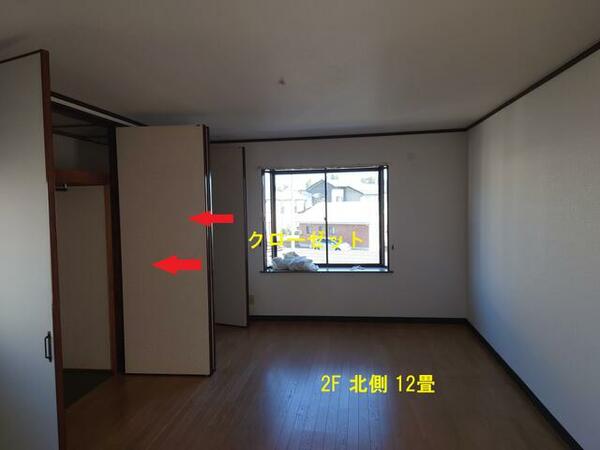 detached 岩手県花巻市石神町

地図を見る