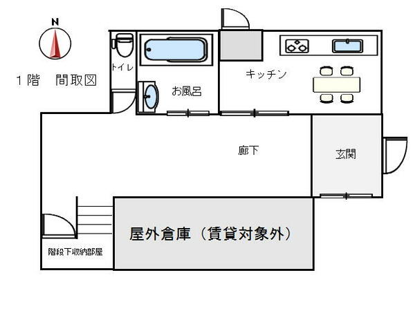 detached 岩手県花巻市石神町

地図を見る