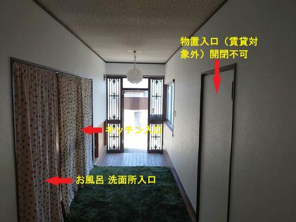 detached 岩手県花巻市石神町

地図を見る