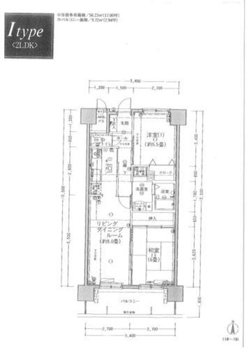 サンコーレ甲運_間取り_1