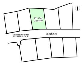 熊本県熊本市西区島崎６丁目