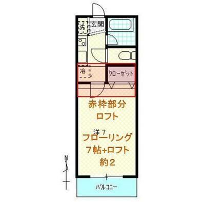 アンジェリーナの建物情報 宮城県仙台市泉区旭丘堤1丁目 アットホーム 建物ライブラリー 不動産 物件 住宅情報 アンジェリーナの建物情報 宮城県仙台市泉区旭丘堤1丁目 アットホーム 建物ライブラリー 不動産 物件 住宅情報