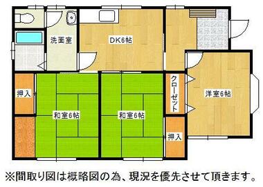 間取り：240039533168