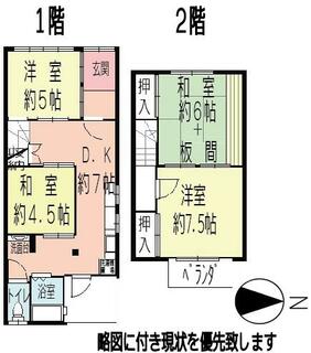 間取り：227103661560