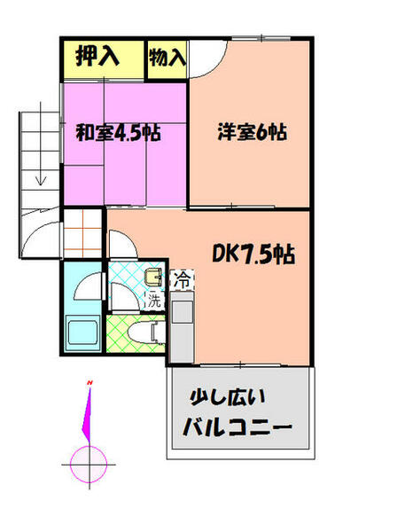 関口第６ビル 201｜千葉県松戸市新松戸４丁目(賃貸アパート2DK・2階・38.08㎡)の写真 その2