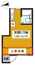 神奈川県横浜市保土ケ谷区和田１丁目（賃貸アパート1R・2階・17.60㎡） その1