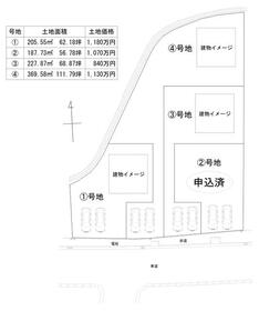 福岡県北九州市若松区高須南５丁目
