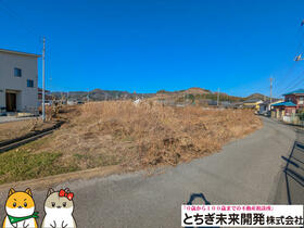 栃木県栃木市皆川城内町