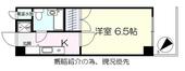 サンシティ森林公園のイメージ