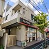 コンフォート鷺宮 2階 築12年3ヶ月の賃貸物件