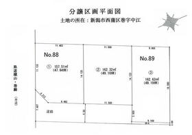 新潟県新潟市西蒲区巻甲