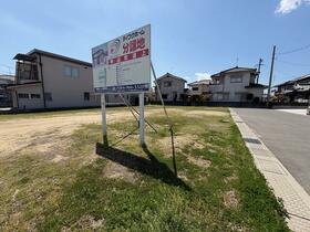 広島県福山市神辺町字道上