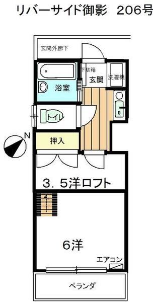 リバーサイド御影 206｜石川県金沢市御影町(賃貸アパート1K・1階・18.74㎡)の写真 その2