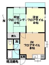 タカナシハウス 101 ｜ 神奈川県川崎市中原区市ノ坪（賃貸アパート2DK・1階・40.18㎡） その1