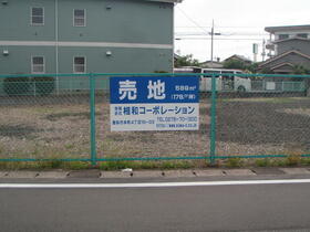 群馬県館林市東美園町