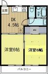 いわき市平北白土字宮前 2階建 築31年のイメージ