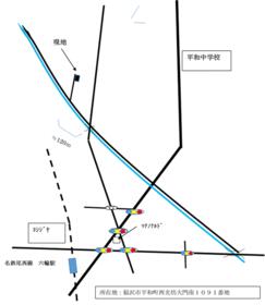 愛知県稲沢市平和町西光坊大門南