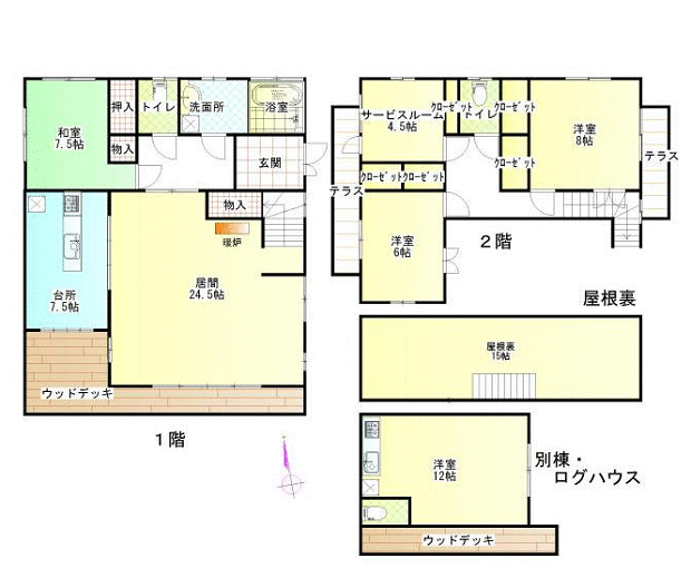 福島県いわき市の一戸建て | 3900万円 | 3SLDK | 846.18m² | Akiyama house finder