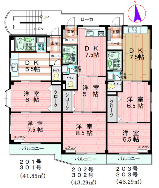 星ヶ丘アパートメント 303｜兵庫県神戸市垂水区星が丘２丁目(賃貸マンション2DK・3階・43.29㎡)の写真 その2