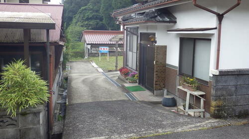 Land, Kusu Town, Oita