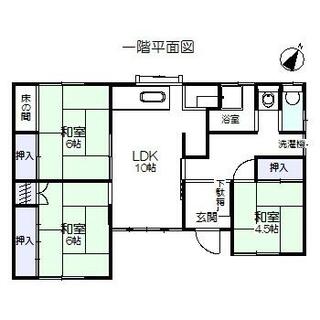 間取り：205000462112