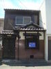 京都駅より徒歩8分 築79年4ヶ月の賃貸物件