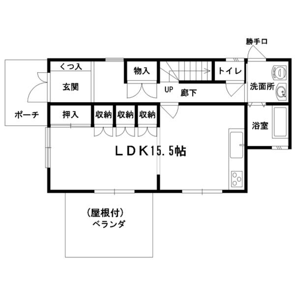 ２０２３年６月に内装・外装ともにフルリフォーム完了済みの新築並み大型４ＬＤＫ物件！ルーフバルコニー有