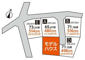 大分県宇佐市大字四日市寺山