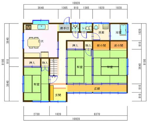 Used Detached House, Shobara, Hiroshima