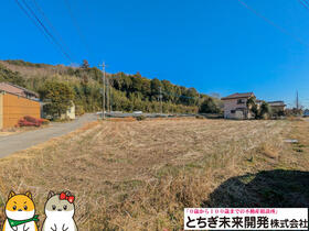 栃木県栃木市都賀町深沢