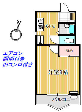 メゾン那住 303｜徳島県阿南市羽ノ浦町宮倉羽ノ浦居内(賃貸マンション1K・3階・24.00㎡)の写真 その1